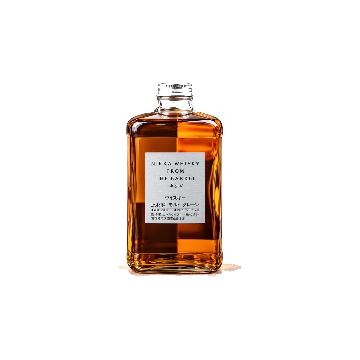 Nikka From The Barrel